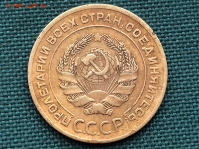 5 копеек 1926г (к25) 26.12 - gm3S0zxg8bU