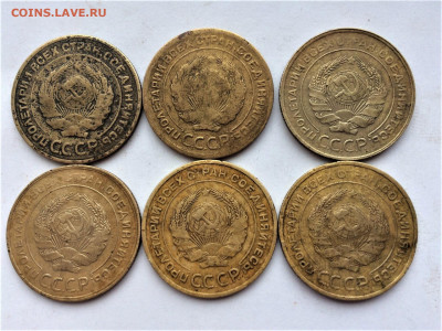 5 копеек 1928-32г 6шт (к27) 26.12 - Y5j3yqjojJU