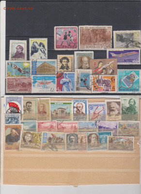 Обмен марок - +44-Марки- 50-60-е-38-150р