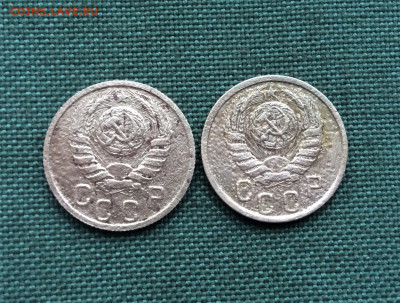 15 копеек 1937,38г (к14) 26.12 - onHrM5310xY