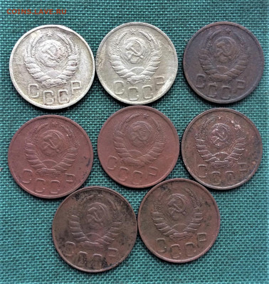 20 копеек 1937-45г 8шт (к13) 26.12 - 8-5NIXqKcK4