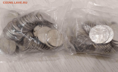 25 руб Юрий Никулин. 25 руб Маша и Медведь Фикс - 1640275745303