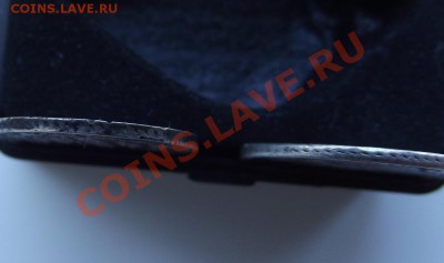 20 коп 1853 и 15 1861 года - DSCF4191.JPG