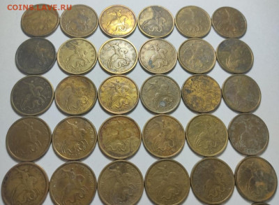 50к 2002 СП 49 шт - IMG_20211223_202238