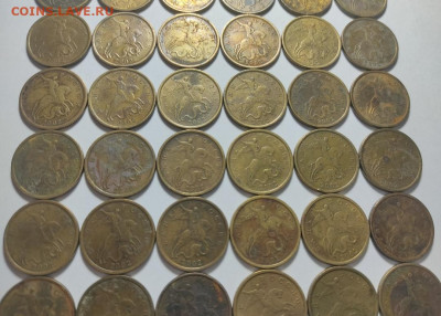 50к 2002 СП 49 шт - IMG_20211223_202256