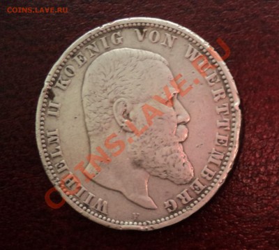 Германия. 5 марок 1902г до 9.11.11 в 21.00 по МСК - DSC01549.JPG