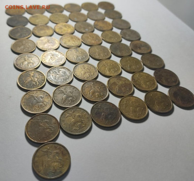 50к 2002 СП 49 шт - IMG_20211223_202327