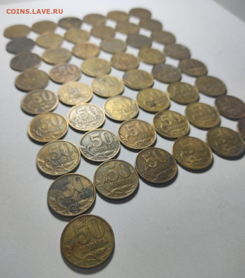 50к 2002 СП 49 шт - IMG_20211223_202420