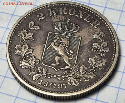 Норвегия 2 кроны 1897 - 20211223_131106