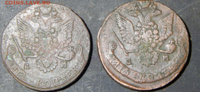 5 копеек 1781 ем. - 1781б