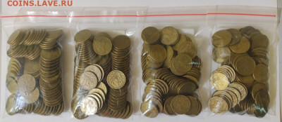 50к 2002 ММД 380 шт - IMG_20211223_204124