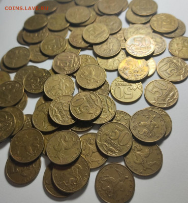 50к 2002 ММД 380 шт - IMG_20211223_204046