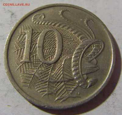10 центов 1967 Австралия №1 28.12.21 22:00 М - CIMG6887.JPG