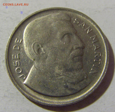 20 сентаво 1953 Аргентина №1 28.12.21 22:00 М - CIMG6897.JPG