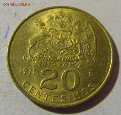 20 сентесимо 1971 Чили №2 28.12.21 22:00 М - CIMG6923.JPG