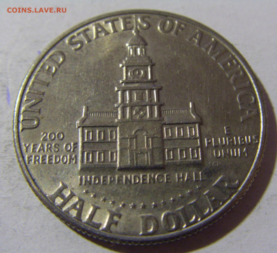 2 доллара 1976 США №1 28.12.21 22:00 М - CIMG6927.JPG