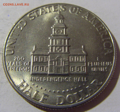2 доллара 1976 США №2 28.12.21 22:00 М - CIMG6931.JPG