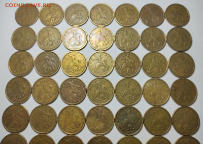 50к 1999 СП 50 шт - IMG_20211223_210641