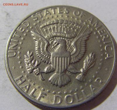 2 доллара 1971 США №1 28.12.21 22:00 М - CIMG6947.JPG