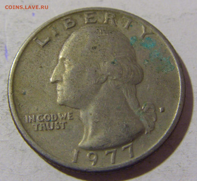 25 центов 1977 США №1 28.12.21 22:00 М - CIMG6953.JPG