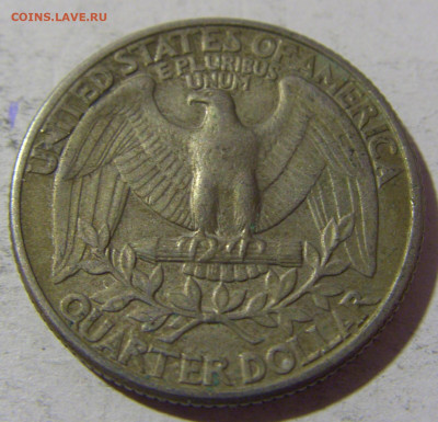 25 центов 1977 США №1 28.12.21 22:00 М - CIMG6951.JPG