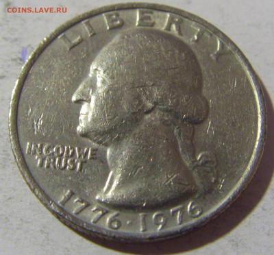 25 центов 1976 США №1 28.12.21 22:00 М - CIMG6957.JPG