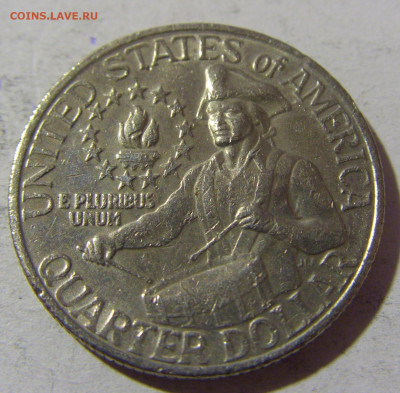 25 центов 1976 США №1 28.12.21 22:00 М - CIMG6955.JPG