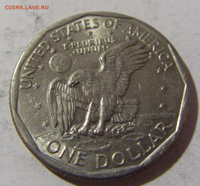 1 доллар 1979 США №2 28.12.21 22:00 М - CIMG6963.JPG