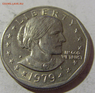 1 доллар 1979 США №3 28.12.21 22:00 М - CIMG6969.JPG