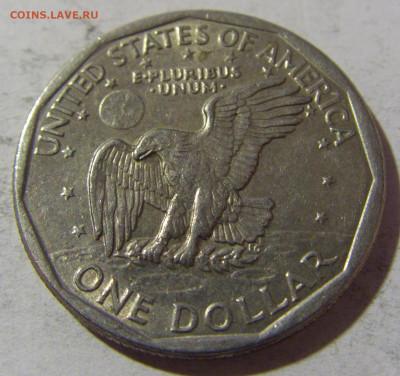 1 доллар 1979 США №3 28.12.21 22:00 М - CIMG6967.JPG