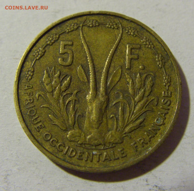 5 франков 1956 Фр. Зап. Африка №1 28.12.21 22:00 М - CIMG6971.JPG
