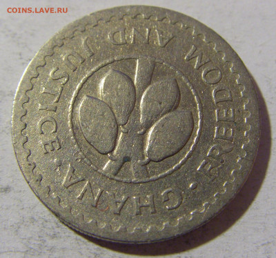 10 песева 1967 Гана №1 28.12.21 22:00 М - CIMG6985.JPG