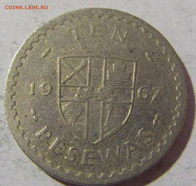 10 песева 1967 Гана №1 28.12.21 22:00 М - CIMG6983.JPG