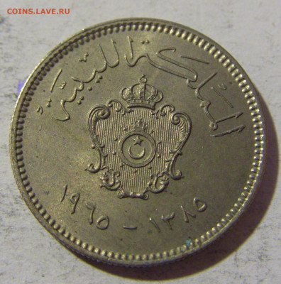 10 миллим 1965 Ливия №1 28.12.21 22:00 М - CIMG6993.JPG