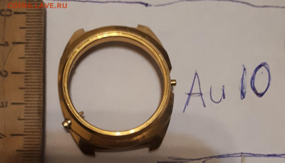 Часы,корпуса,браслеты от Au1 до Au20  25.12. 22-30 - 20211223_212952