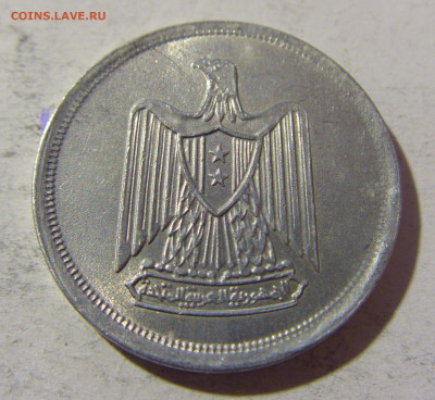 10 миллим 1967 Египет №1 28.12.21 22:00 М - CIMG7005.JPG