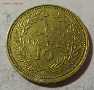10 пиастров 1969 Ливан №1 28.12.21 22:00 М - CIMG7007.JPG