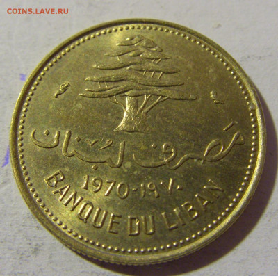 10 пиастров 1970 Ливан №1 28.12.21 22:00 М - CIMG7017.JPG