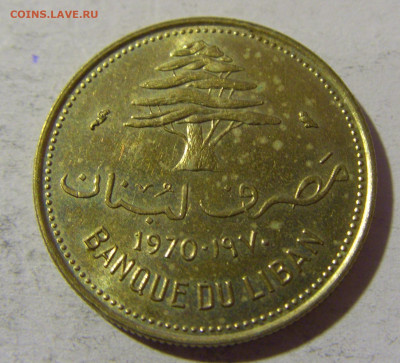 10 пиастров 1970 Ливан №2 28.12.21 22:00 М - CIMG7021.JPG