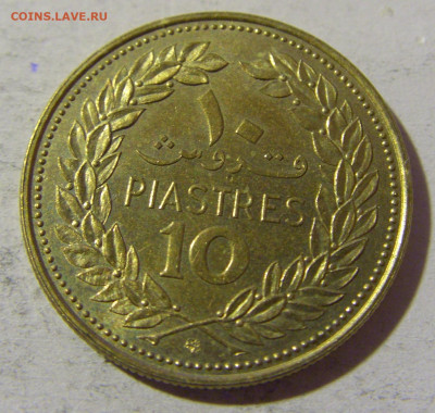 10 пиастров 1970 Ливан №2 28.12.21 22:00 М - CIMG7019.JPG