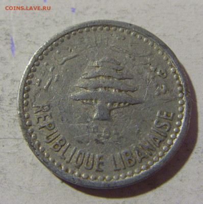 5 пиастров 1954 Ливан №1 28.12.21 22:00 М - CIMG7024.JPG