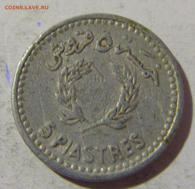 5 пиастров 1954 Ливан №1 28.12.21 22:00 М - CIMG7023.JPG