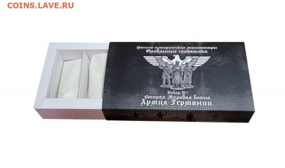 Продам Набор №12 Армия Германии. Вторая мировая война. - nabor-6-krasnaya-armiya-vtoraya-mirovaya-vojna-olovyannye-soldatiki