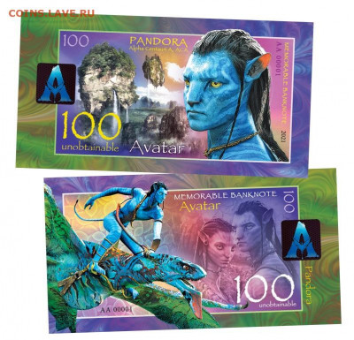 Продам 100 unobtainable — Avatar. Pandora Alpha Centauri A - 100-yuanej-china-yuan-kitaj-bryus-li-bruce-lee-unc (1)