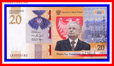 Польша 20 Злотых 2021 ! UNC ! Лех Качиньский ! Памятная ! - Без имени1 copy