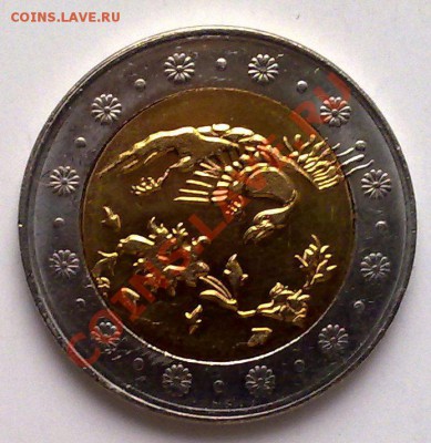 БИМ - Иран 500 риалов 2004 Птица Симург UNC 10.11 22.00 - Иран 500-2