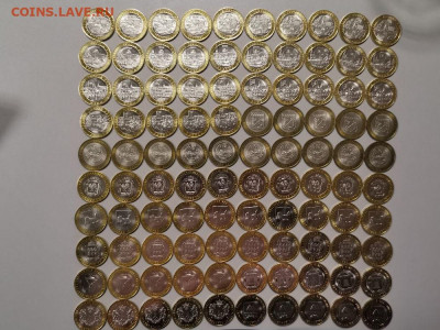 10руб биметалл (100шт), до 30.12 - Ч БИМ 100шт-1