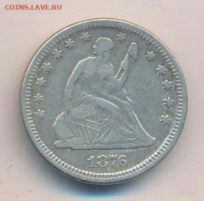 25 центов 1857 год. США. До 27.12.21 в 22.15 МСК - 2021-12-24 10.40.55