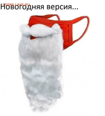 юмор - IMG-20211224-WA0003
