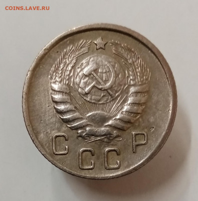 10 копеек 1944 год. На подлинность - IMG_20211210_102154